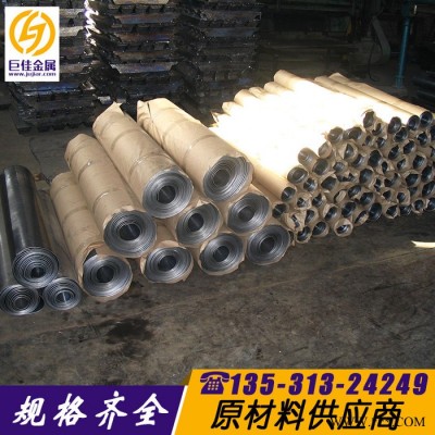 直銷專業 鋁板7075模具鋁板 6061硬質鋁板 可免費切割