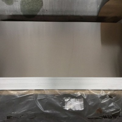 鋁板 鋁卷  中厚鋁板  合金鋁板.拉絲鋁板.花紋鋁板