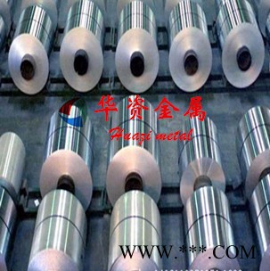 華資2a12**鋁板 加硬鋁板