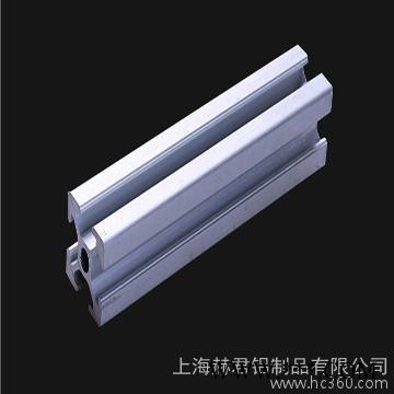 2020工業(yè)型材機(jī)械設(shè)備框架