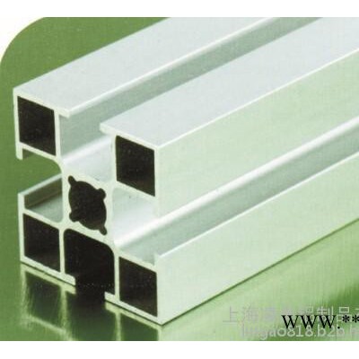 工業鋁型材｜8mm槽寬鋁型材｜40系列｜4040A