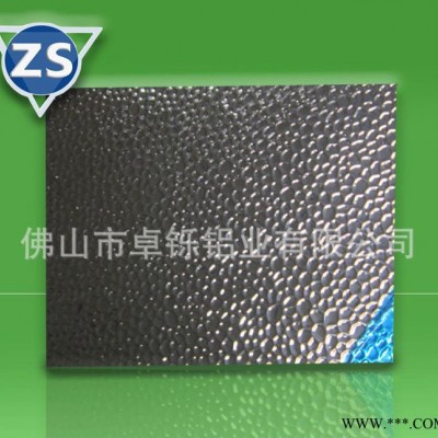 3003 壓花鋁板 量大 質量保證 裝飾鋁板 防滑