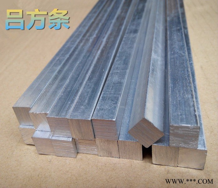 徽泰鋁排 鋁板 鋁條 鋁扁條 鋁方條 DIY鋁板 鋁塊 純鋁板 6061T6鋁板