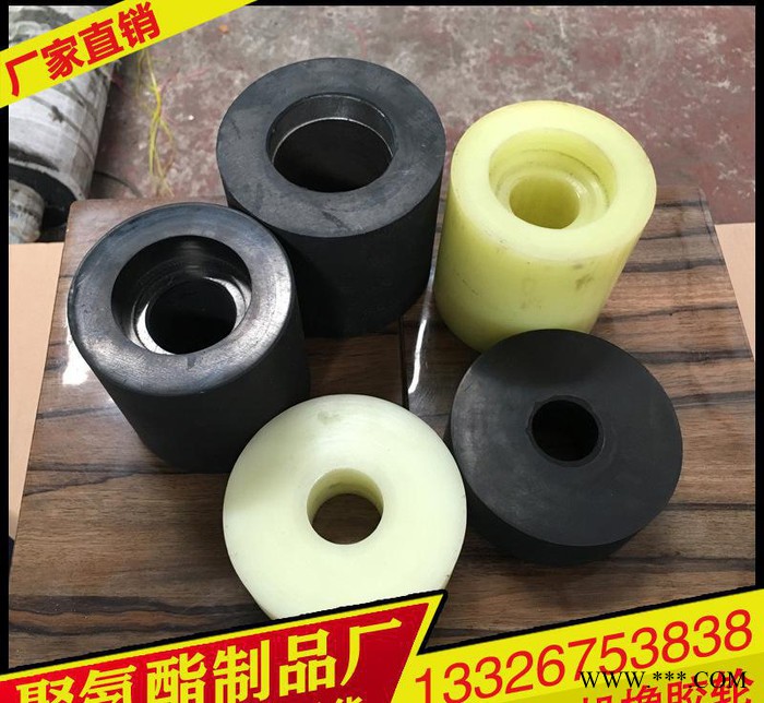 大量現(xiàn)貨 拋光機(jī)膠輪 橡膠件制品包膠加工 工業(yè)膠輪 型材配件