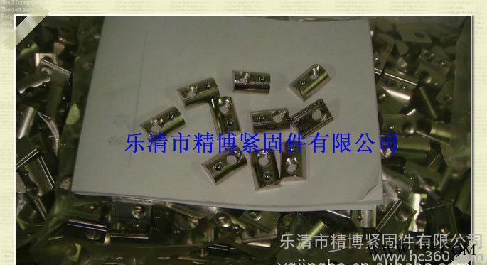 生產鋁型材配件批發