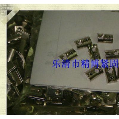 生產鋁型材配件批發