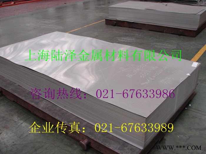 供應西南鋁6063T6鋁板鋁板