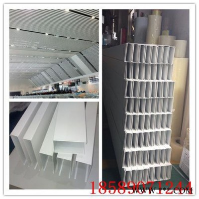 南寧弧形鋁型材價(jià)格