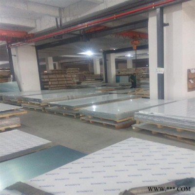 供應粵森7050國標環保鋁板 1100退火O態鋁板 5086保溫鋁板規格齊全