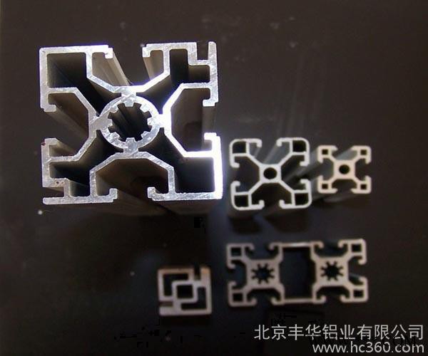 北京工業鋁合金 北京通用鋁型材 幕墻鋁型材 肯德基門鋁型材