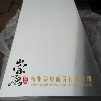 現(xiàn)貨3003鋁板 西南鋁 可定制加工 3003-O態(tài)鋁板 隨