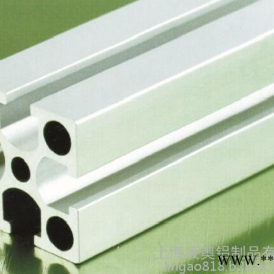 工業鋁型材｜6mm槽寬鋁型材｜30系列｜3030G