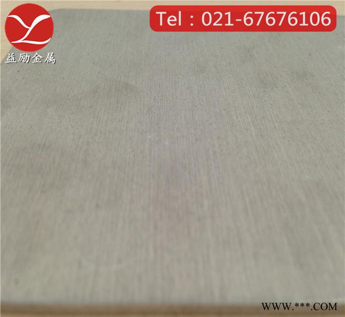 **：8A06（L6）鋁板，8A06（L6）工業鋁板，國標鋁板，現貨