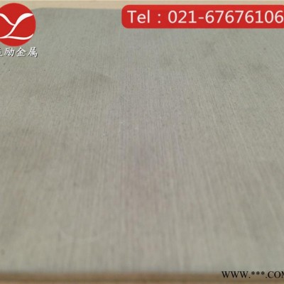 **：8A06（L6）鋁板，8A06（L6）工業鋁板，國標鋁板，現貨