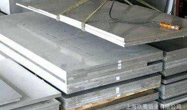 鏡面鋁板  鋁卷 鋁帶  保溫鋁皮 花紋鋁板 中厚鋁板 瓦楞鋁板