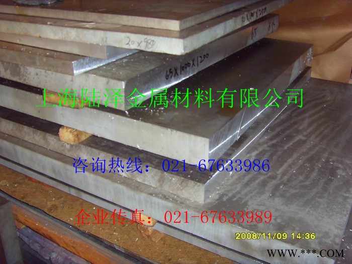 供應西南鋁6063-T6鋁板鋁板