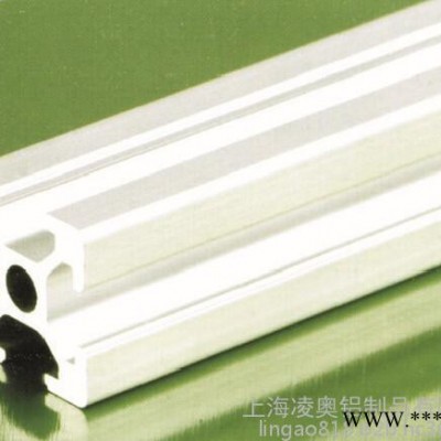 工業鋁型材｜6mm槽寬鋁型材｜20系列｜2020