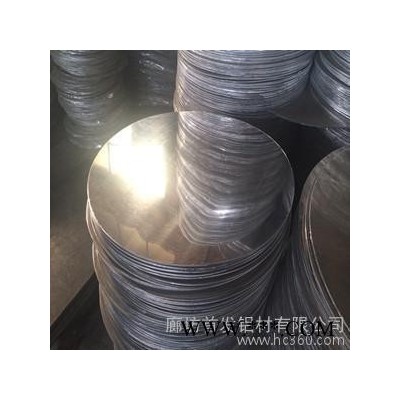 供應工業鋁板拉伸鋁板