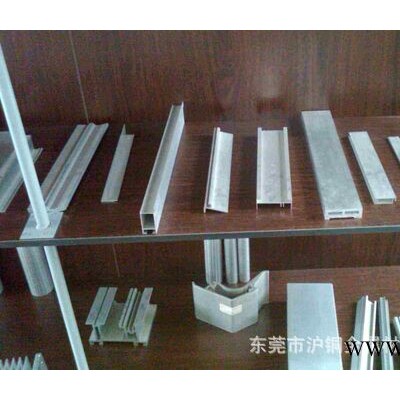 訂做6063、6061、7075鋁型材，曹鋁、角鋁等