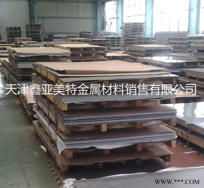 進(jìn)口航空7076鋁板，超硬度超寬7076鋁板（鋁卷）加長保品