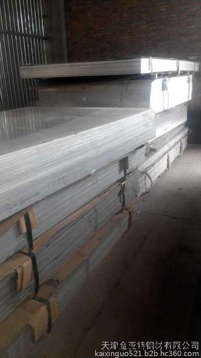 供應**純鋁板1050鋁板使用廣泛