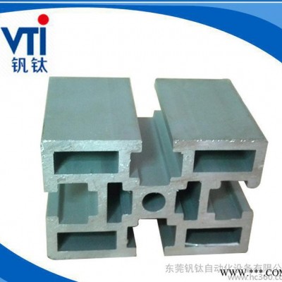 ** 4060加重工業(yè)鋁型材 設(shè)備機(jī)架用鋁合金型材