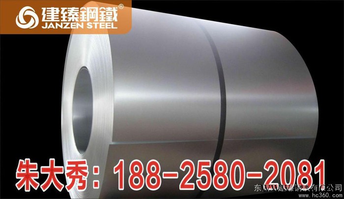 供應1050純鋁板 純鋁板價格 1050純鋁板批發