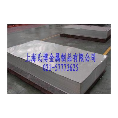 現貨工業1060鋁板 1060拉伸鋁板 工業用1060鋁板