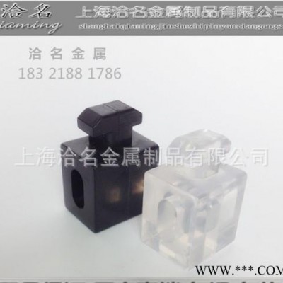 連接塊隔板,鋁型材隔板,歐標隔板,歐標工業鋁型材4040間隔連接塊