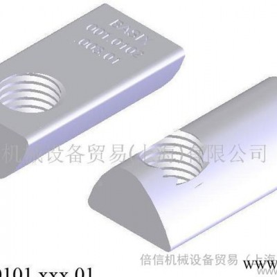 DF9 M4 三角螺母 工業(yè)鋁型材配件 連接件 緊固件