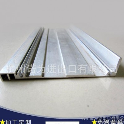 異形鋁合金型材 6063 1060加工定制工業鋁材 鋁合金制品外殼