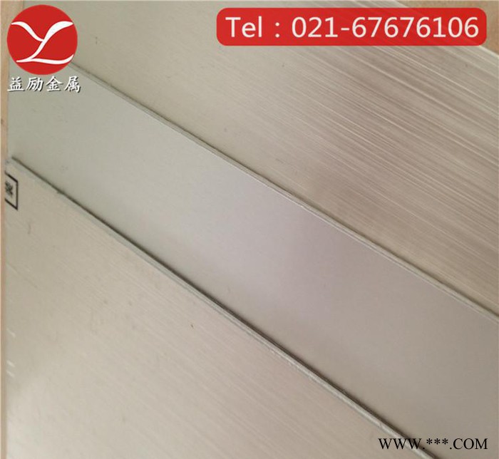 **：氧化高純1070鋁板現貨，o態1070拉伸鋁板，環保鋁板可切割