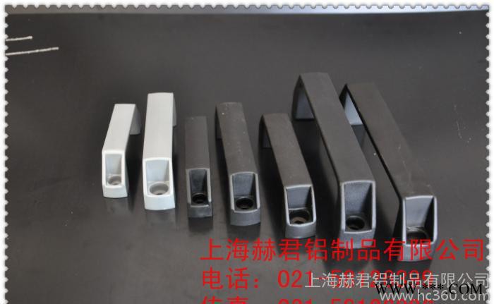 專業(yè)生產(chǎn)工業(yè)鋁型材/把手
