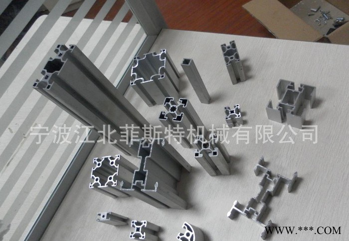 鋁型材 歐標(biāo) 工業(yè)定做 加工鋁合金 型材 鋁合金方管 框架型