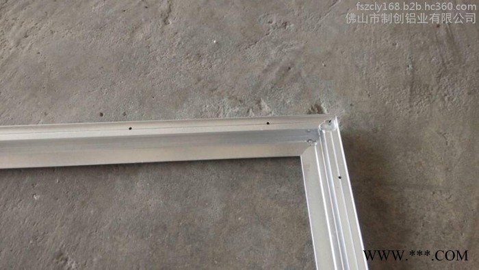 鋁型材 散熱器 工業(yè)鋁材