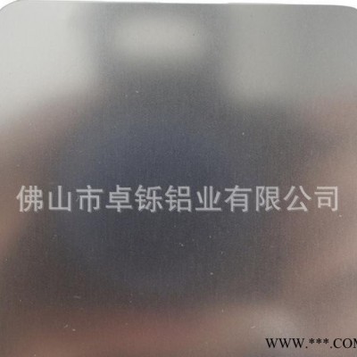 反光鋁板 住友 安鋁 意大利 高反射率進口鏡面鋁板 鏡面鋁板