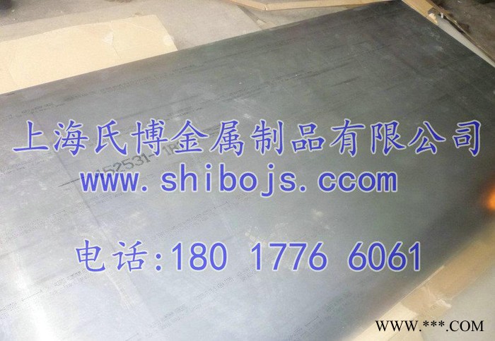 5086H116鋁板 5086H321進口鋁板 進口鋁板50