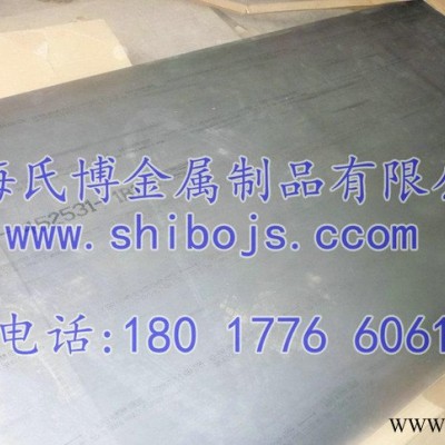 5086H116鋁板 5086H321進口鋁板 進口鋁板50
