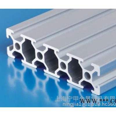 鋁型材2080鋁合金型材鋁合金方管型材雕刻機歐標(biāo)流水線導(dǎo)軌工作臺