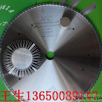 遼陽工業鋁型材鋸片制造商355*3.2*25.4*120太陽花散熱片精切鋸片