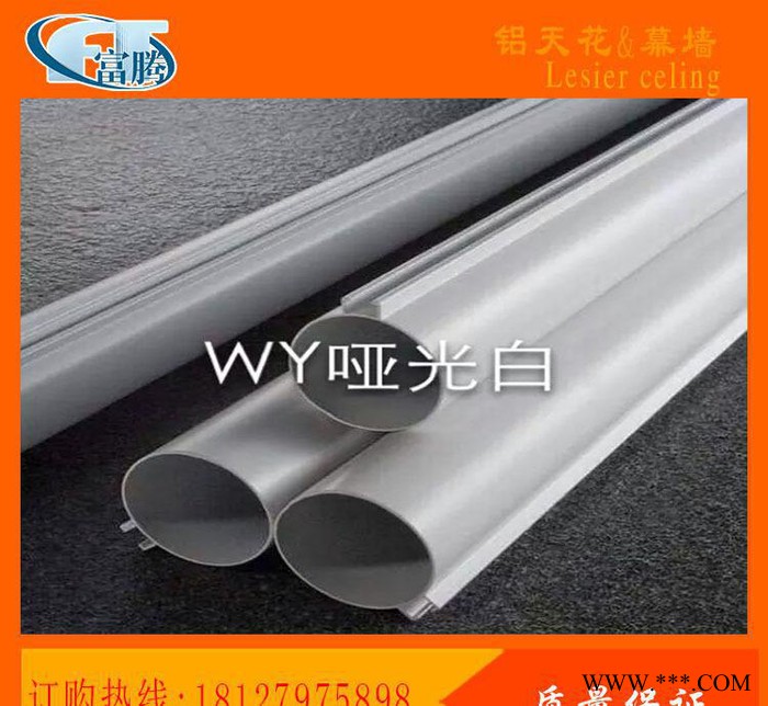 江蘇常州**6063圓管 拋光氧化 工業鋁型材 CNC加工 鋁合金型材