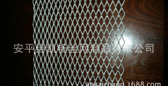 鋁板鋼板網-鋁板鋼板網/鋁板裝飾網-鋁板裝飾網--凱暢絲網