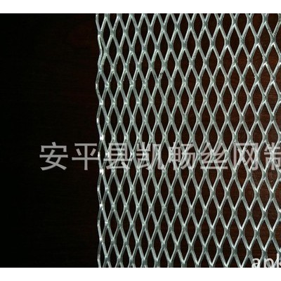 鋁板鋼板網(wǎng)-鋁板鋼板網(wǎng)/鋁板裝飾網(wǎng)-鋁板裝飾網(wǎng)--凱暢絲網(wǎng)