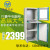 悅德 仿威圖工業PC電腦柜 計算機柜 九折型材網絡柜 直銷