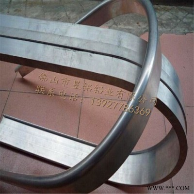 昱鋁6061高強度拉彎折彎深加工表面處理裝飾散熱鋁合金型材 拉彎鋁型材來圖定做 昱鋁6061鋁型材