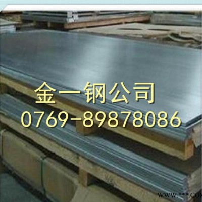 O態(tài)半硬鋁板 5086防銹鋁板 拉伸抗氧化鋁板1060 宇宙