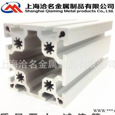 鋁及鋁合金材,生產(chǎn)工業(yè)鋁型材廠家 歐標(biāo)100100鋁型材 100100鋁合?