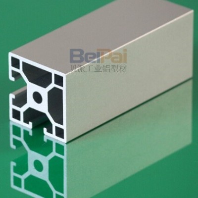 貝派BP-8-4040H工業(yè)鋁型材廠家直供，可定做，歡迎咨詢！