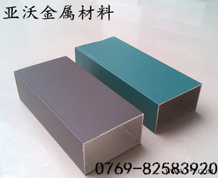 工業(yè)鋁型材鋁方管氧化方鋁型材6061鋁方管 矩形鋁管 合金鋁管  6063方管   鋁材可加工