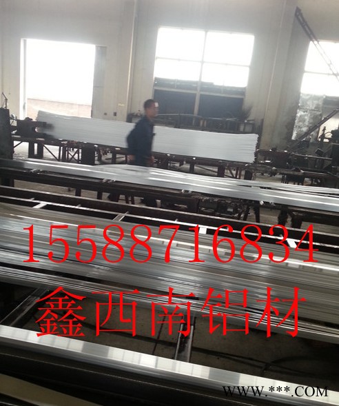 供應(yīng)鑫西南多種型號7005鋁合金 7005鋁型材